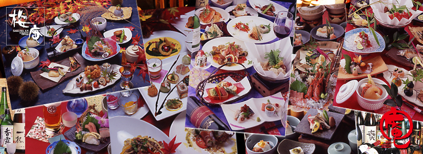 おすすめコース